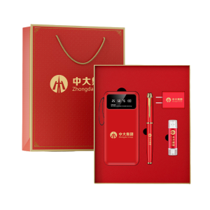 ชุดของขวัญองค์กร 4 in 1