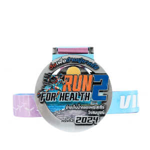 RUN FOR HEALTH 2 วิ่งเพื่อบ้านผู้ยากไร้ เหรียญรางวัลซิงค์อัลลอยโลหะ สีชุบรมดำ