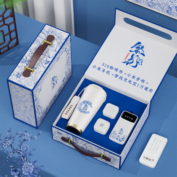 ชุดของขวัญลายครามร่วมสมัย - Image 12